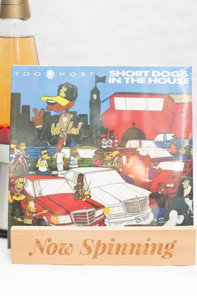 Too Short - Short Dog's In The House LP Vinyl
