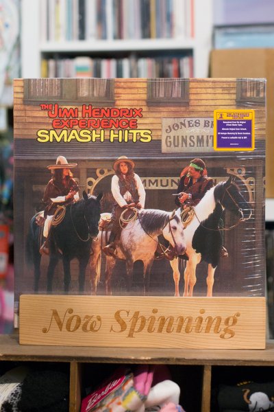 Jimi Hendrix - Smash Hits LP Vinyl