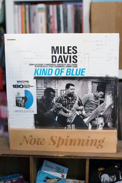 Miles Davis - Kind Of Blue LP Vinyl