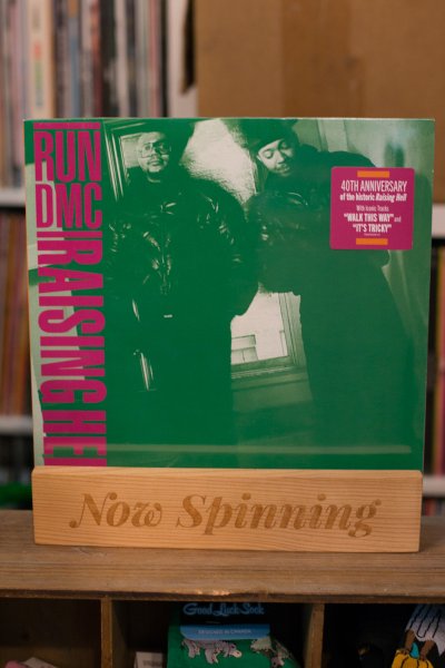 Run DMC - Raising Hell LP Vinyl