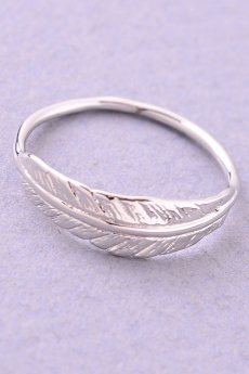 Feather Ring