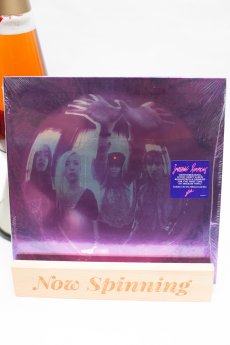 Smashing Pumpkins - Gish LP Vinyl