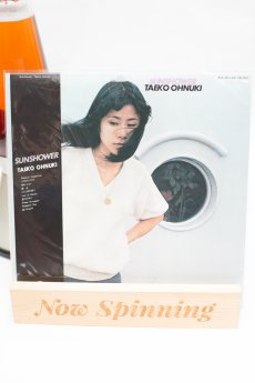 Taeko Ohnuki - Sunshower LP Vinyl