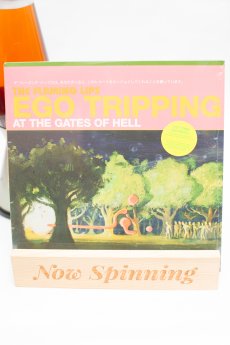 The Flaming Lips - Ego Tripping At The Gates Of Hell LP Vinyl