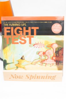 The Flaming Lips - Fight Test LP Vinyl