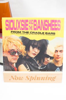 Siouxsie And The Banshees - From The Cradle Bars LP Vinyl