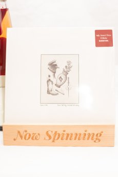 Chance Pena - Ever-Shifting, Continual Blossoming LP Vinyl