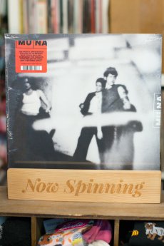 Muna - Dancing On The Wall LP Vinyl