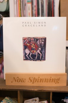 Paul Simon - Graceland 25th Anniversary LP Vinyl