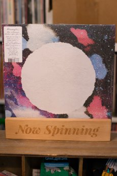 Khruangbin - The Universe Smiles Upon You II White LP Vinyl
