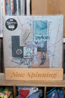 Beabadoobee - Pylon LP Vinyl
