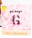 Garbage - Self Titled LP Vinyl