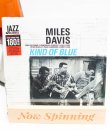 Miles Davis - Kind Of Blue LP Vinyl