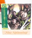 Jungle Brothers - Straight Out The Jungle RSD LP Vinyl