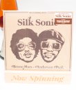 Silk Sonic - An Evening With Silk Sonic LP Vinyl