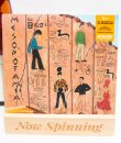 The B-52's - Mesopotamia Splatter LP Vinyl