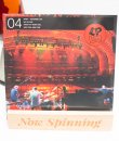 Phish - LP On LP 04 LP Vinyl
