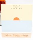 Childish Gambino - Kauai EP Vinyl
