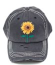 Black Sunflower Vintage Washed Ball Cap by KBETHOS