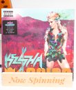 Kesha - Warrior LP Vinyl