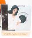 Taeko Ohnuki - Sunshower LP Vinyl