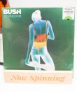 Bush - The Kingdom LP Vinyl