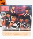Janelle Monae - The Electric Lady LP Vinyl