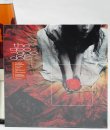 Goo Goo Dolls - Gutterflower Vinyl