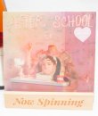 Melanie Martinez - After School EP Splatter Vinyl