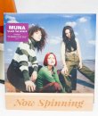 Muna - Saves The World LP Vinyl