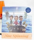 AJR - Neotheater Splatter LP Vinyl