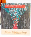 Bright Eyes - Down In The Weeds, Where The World Once Was Vinyl