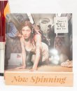 Caroline Polachek - Desire, I Want To Turn Into You Copper LP Vinyl
