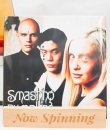 Smashing Pumpkins - Counting Stars In Toronto LP Vinyl