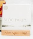 Bloc Party - Silent Alarm LP Vinyl