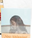 Madison Beer - Locket LP Vinyl