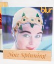 Blur - Leisure LP Vinyl