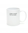Dog Text Mug by Sapling Press