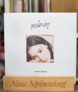 Gracie Abrams - Minor 5th Anniversary LP Vinyl