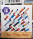 Future Islands - From A Hole In The Floor To A Fountain Of Youth LP Vinyl