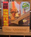 Caroline Rose - Gentling The Horse At The Walt Whitman Mall Indie LP Vinyl