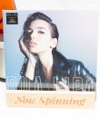 Dua Lipa - Self Titled LP Vinyl